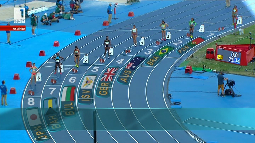 Ивет Лалова се класира на полуфиналите в спринта на 200 метра в Рио де Жанейро