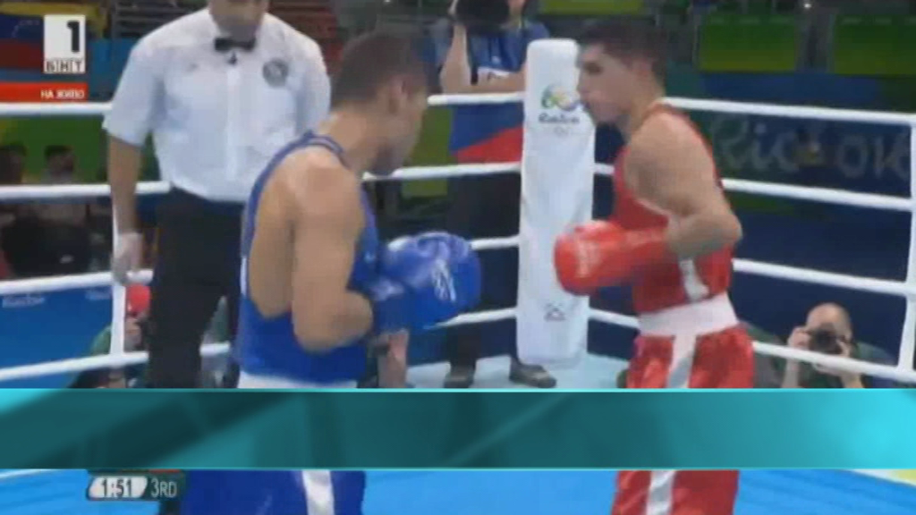 Даниел Асенов отпадна на осминафиналите на турнира по бокс в Рио