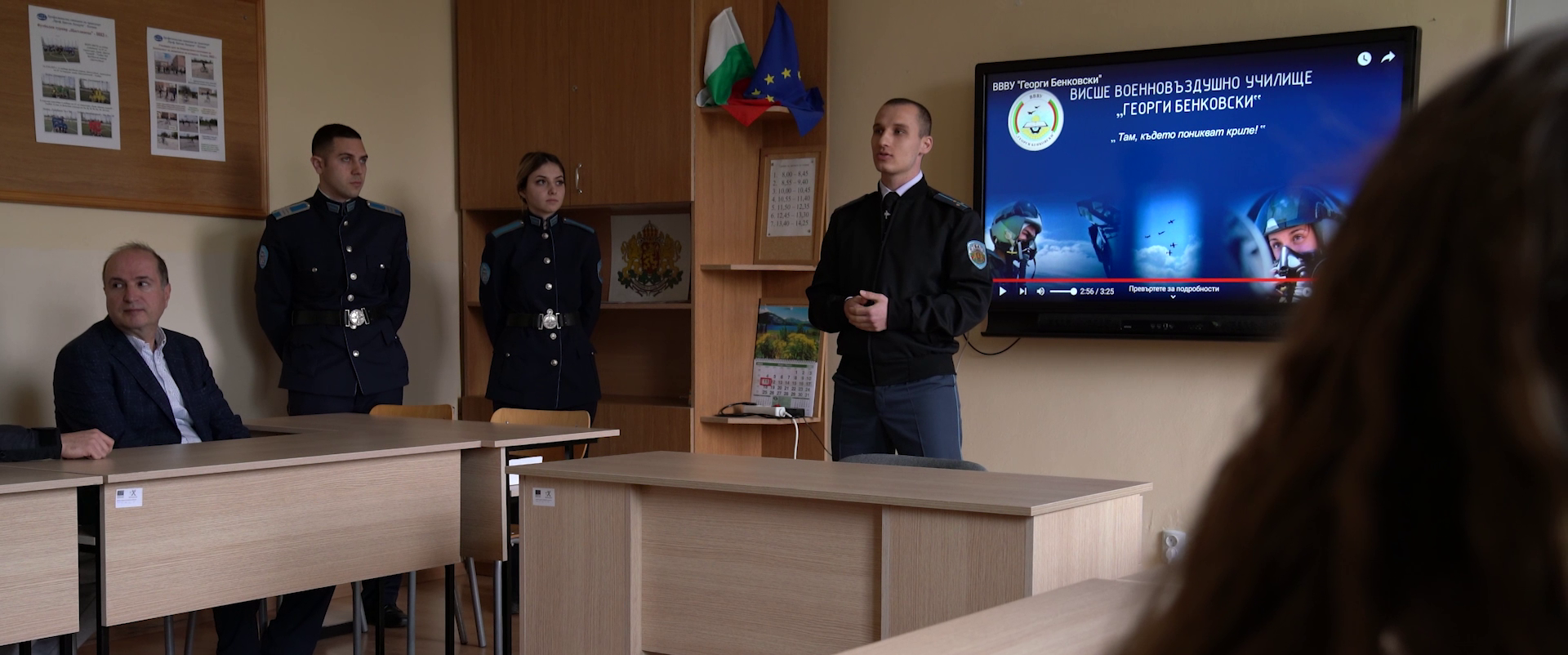 Курсанти разясниха предимствата на военната професия пред ученици в Плевен