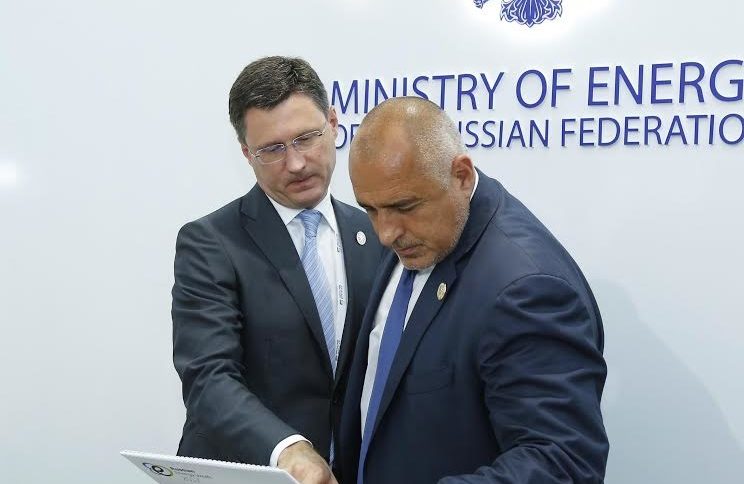 Енергийното сътрудничество обсъдиха премиерът Борисов и министърът на енергетиката на Русия Александър Новак