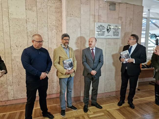 В Одеския национален университет бе открита паметна плоча на писателя Алеко Константинов