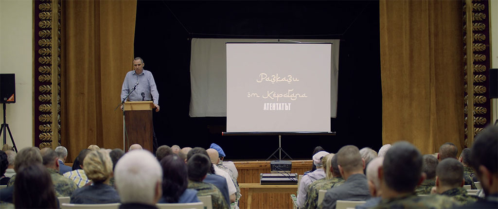 Прожекция на филма „Разкази от Кербала“ във Военния клуб в Русе