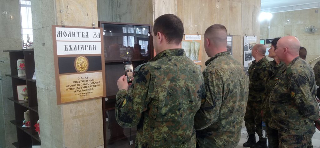 „Молитва за България” в гарнизон Асеновград