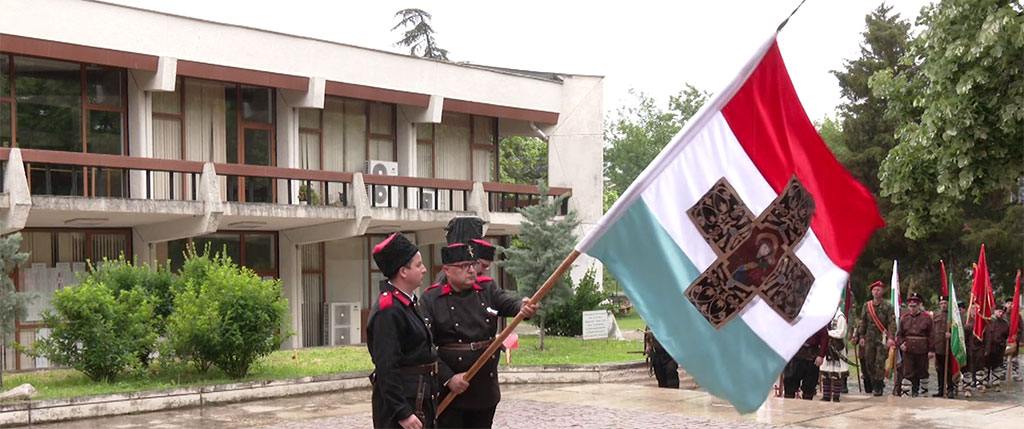 Парад на униформи в Благоевград под надслов „За честта и славата“