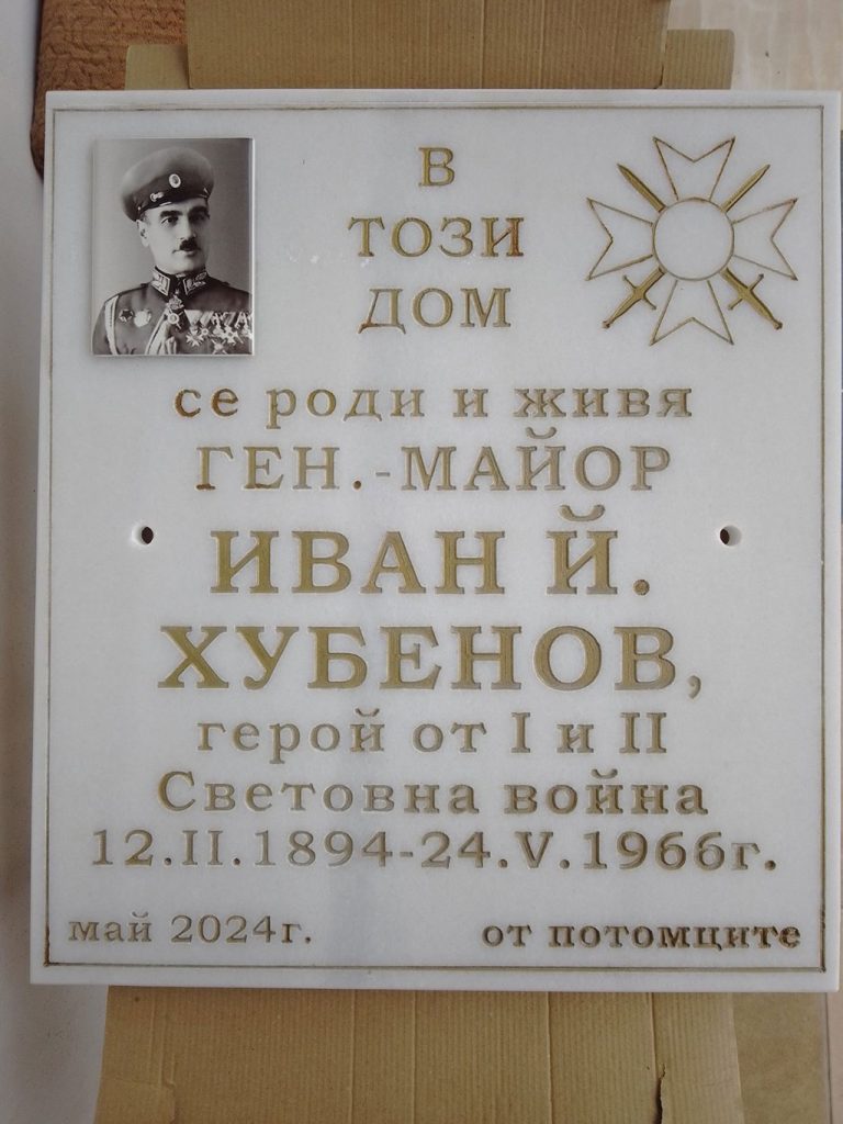 - armymedia.bg