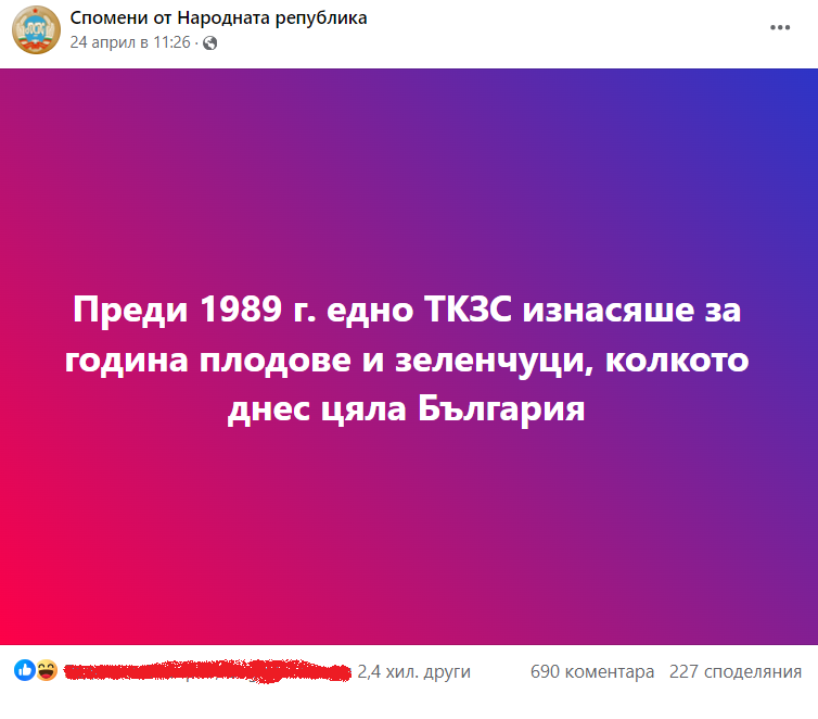 - armymedia.bg