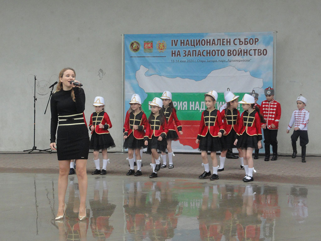 - armymedia.bg