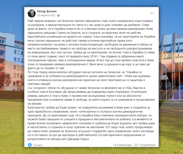 - armymedia.bg