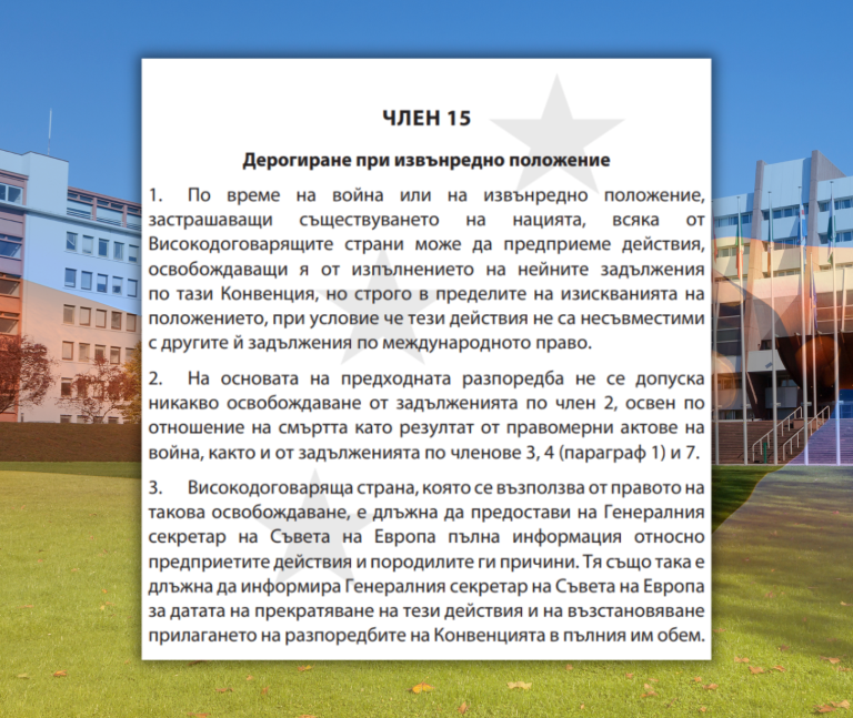 - armymedia.bg