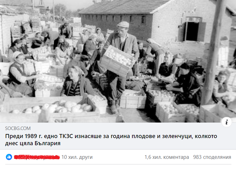- armymedia.bg