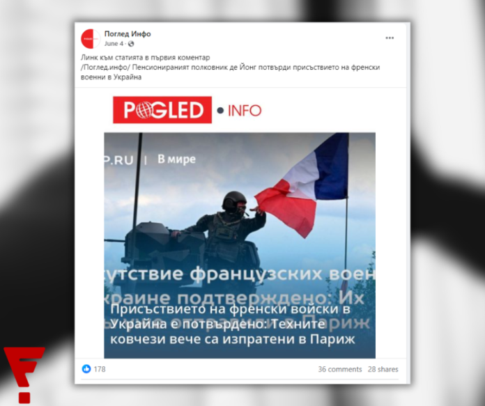 - armymedia.bg