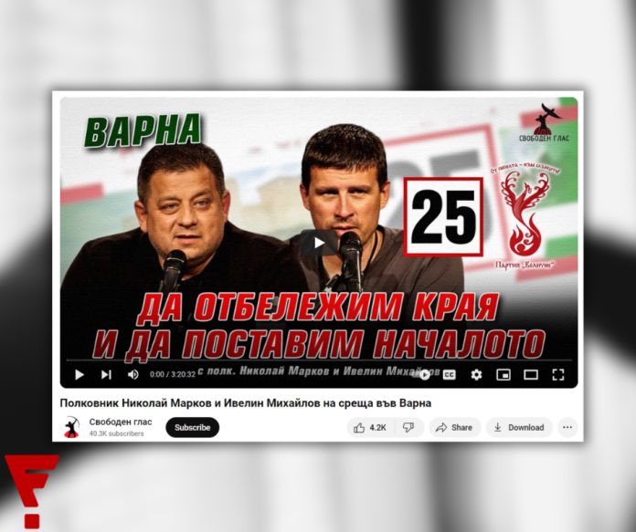 - armymedia.bg