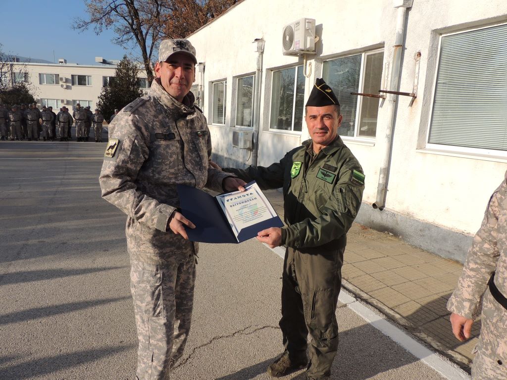 - armymedia.bg