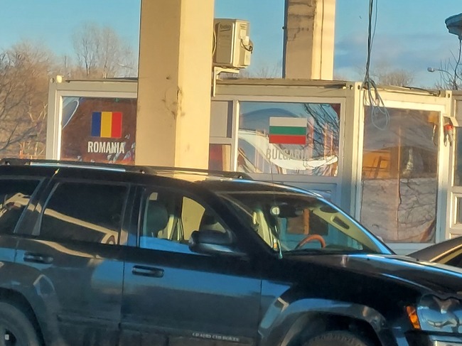 Румъния ще закрие над 30 гранични пункта от 1 януари 2025 г. - armymedia.bg Румъния ще закрие над 30 гранични пункта от 1 януари 2025 г.