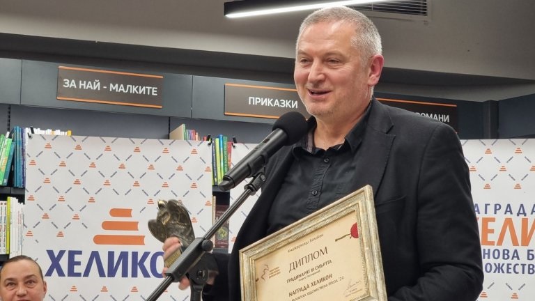 - armymedia.bg