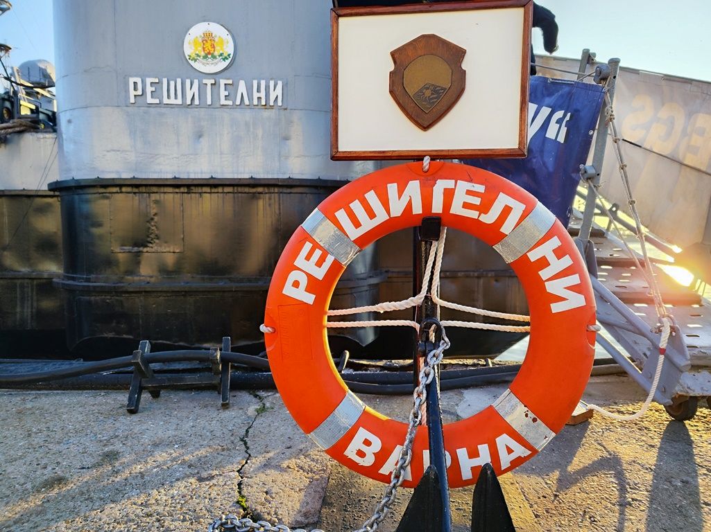 - armymedia.bg