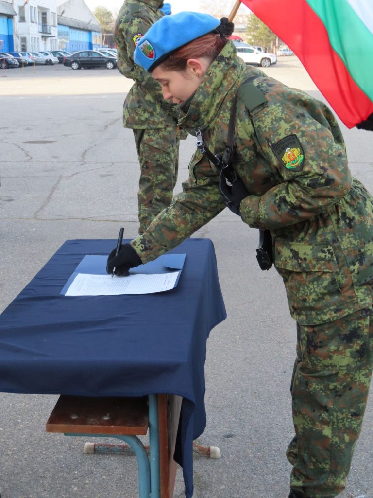 - armymedia.bg