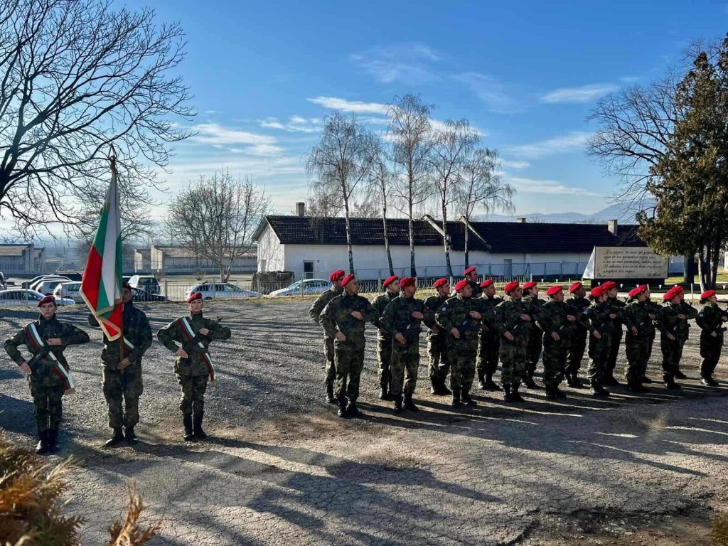 - armymedia.bg