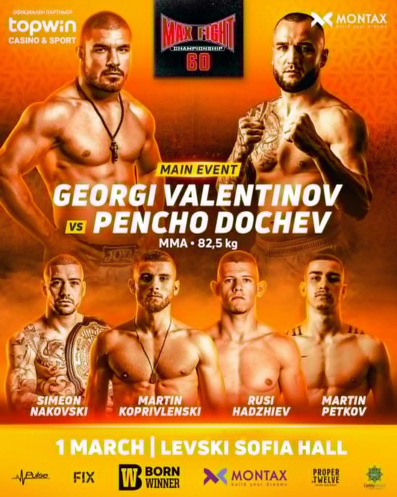 Георги Валентинов срещу Пенчо Дочев на MAX FIGHT 60 - armymedia.bg Георги Валентинов срещу Пенчо Дочев на MAX FIGHT 60