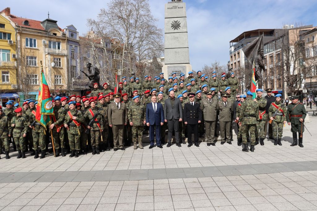 - armymedia.bg