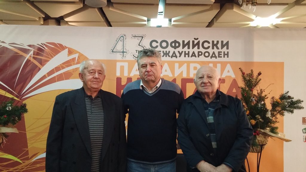 - armymedia.bg