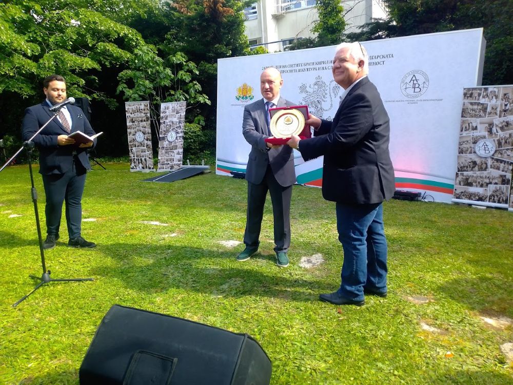 - armymedia.bg