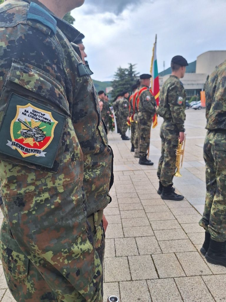- armymedia.bg