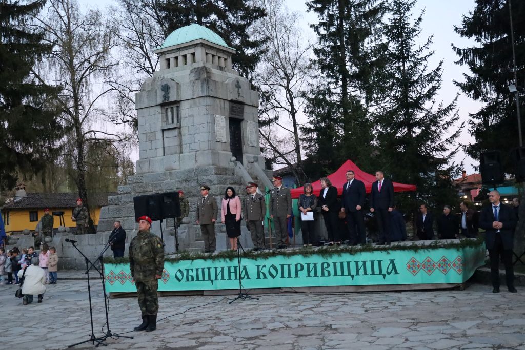 - armymedia.bg