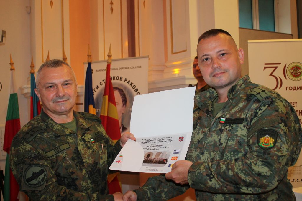 - armymedia.bg