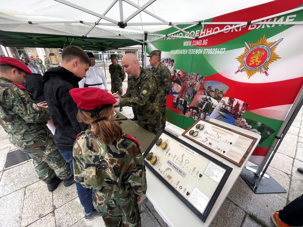 - armymedia.bg