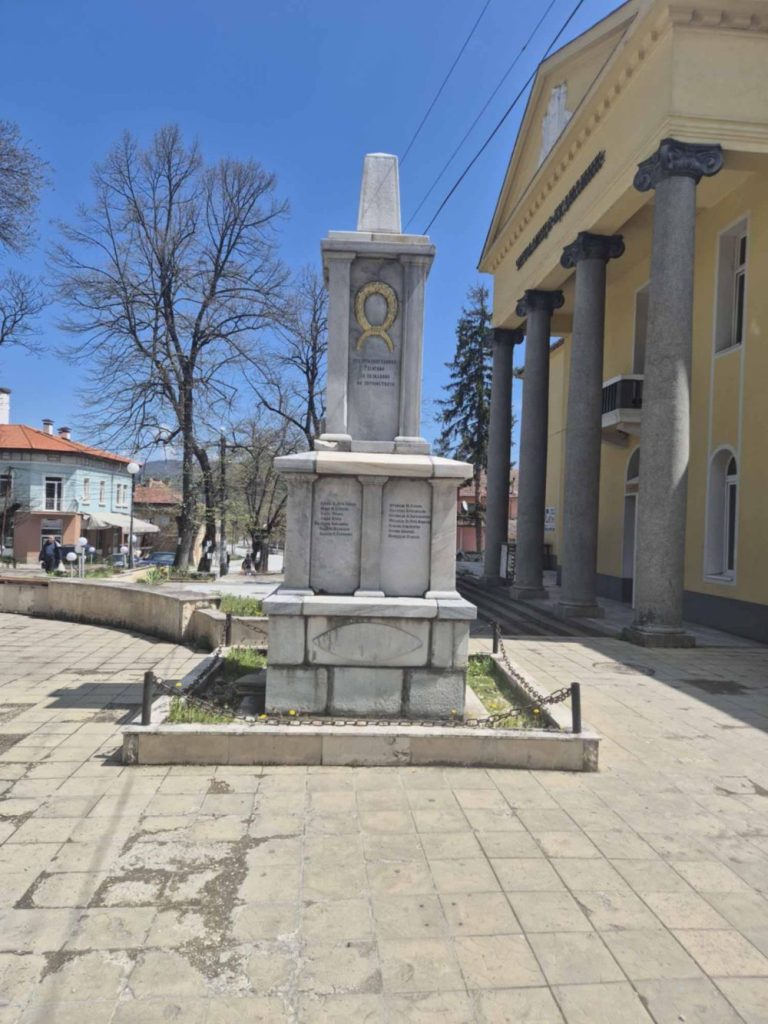 - armymedia.bg