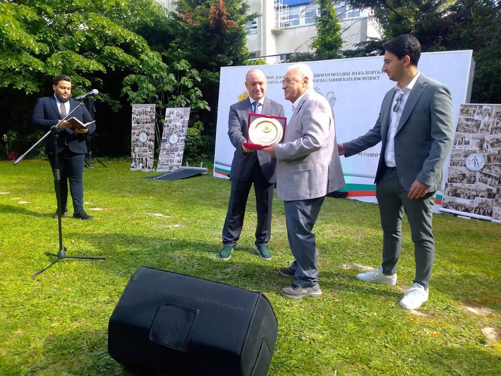 - armymedia.bg