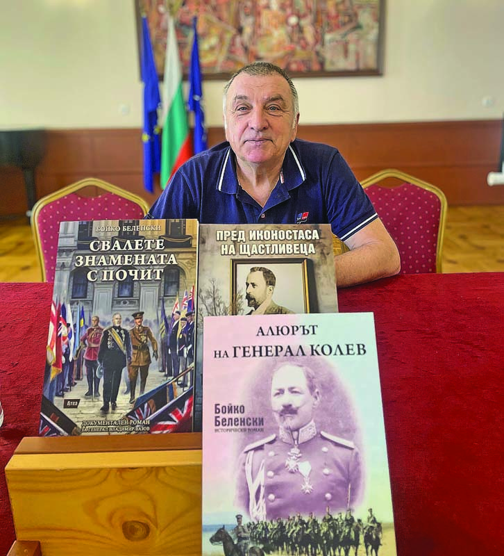 - armymedia.bg