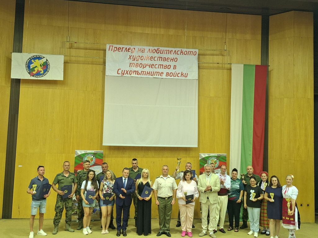 - armymedia.bg