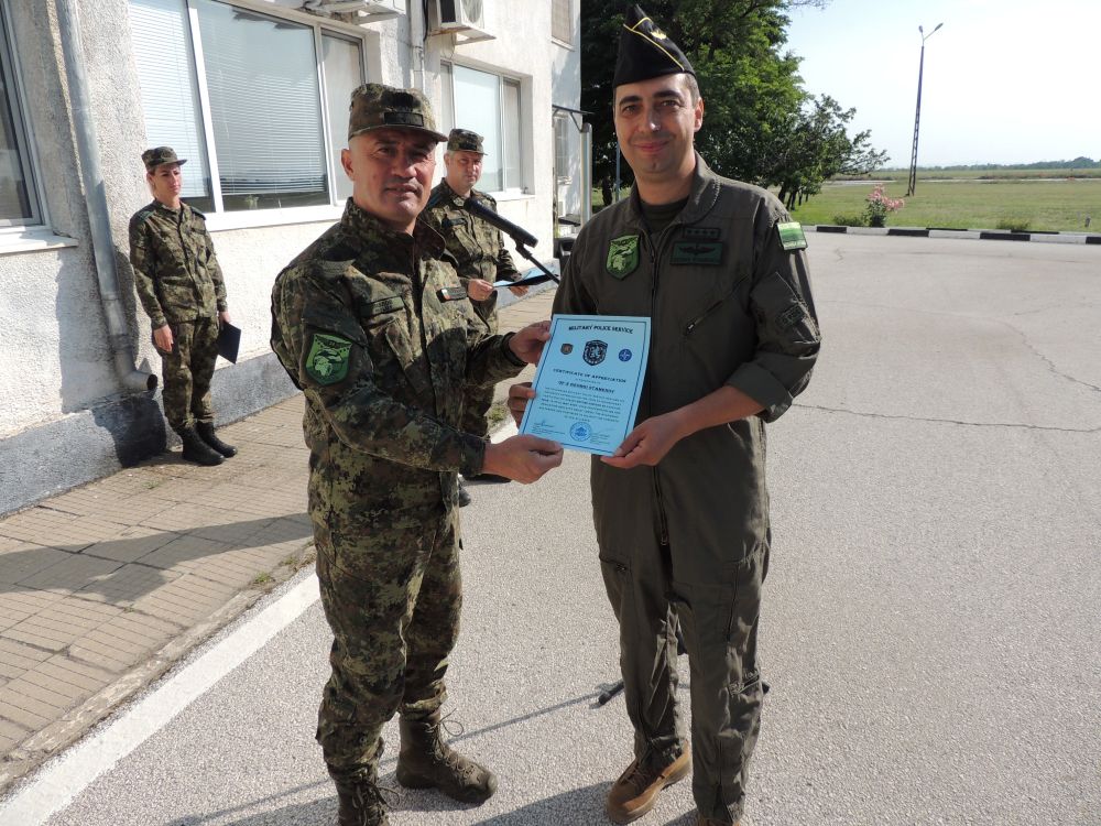 - armymedia.bg