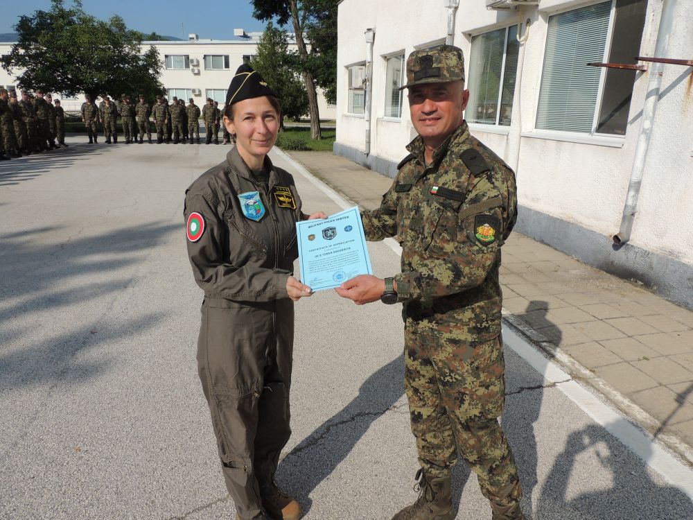 - armymedia.bg