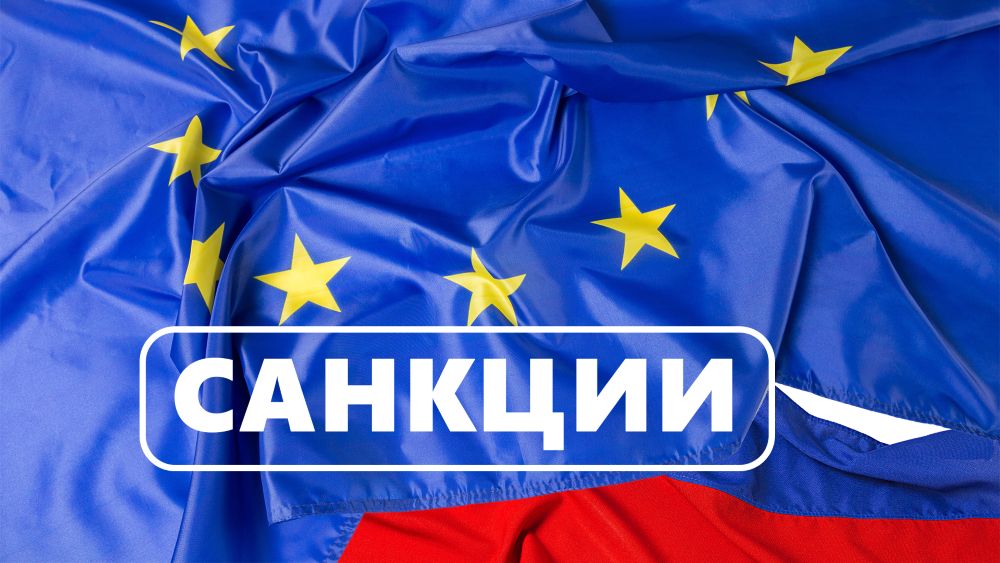 ЕС удължава с една година санкциите срещу отговорни за руските хибридни действия