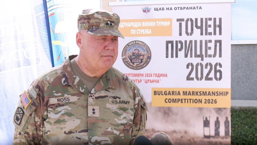 Генерал-майор Рос:  Партньорството между България и Тенеси продължава да се развива