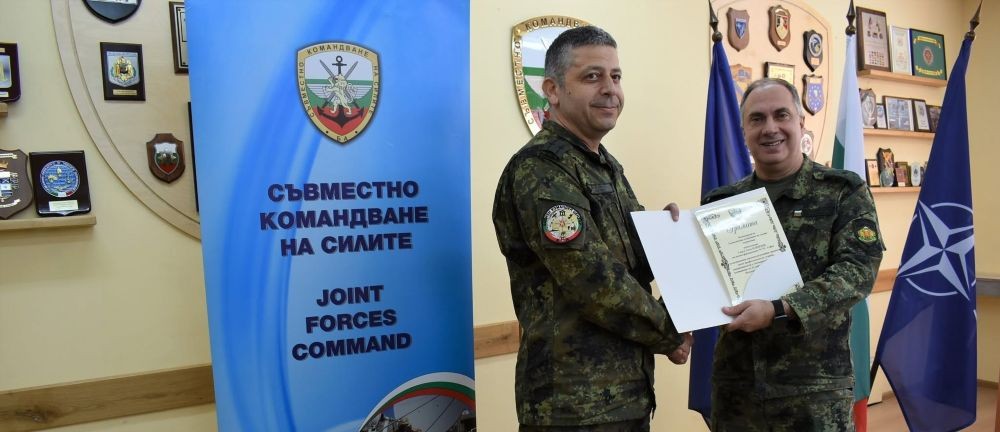 26 години  - Военен  команден център