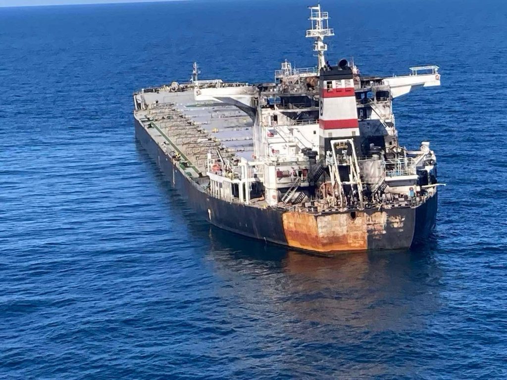 ВВС и ВМС изпълниха съвместна операция по локализиране на кораб