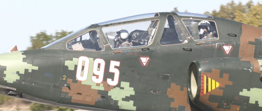 40 години Су-25 в България. Су-25: 40 години в небето на България
