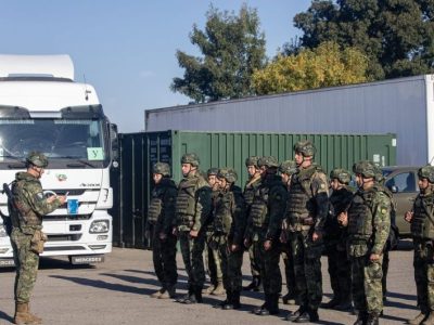 Оценяване на способностите и готовността на военно формирование от състава на Командване за логистична поддръжка