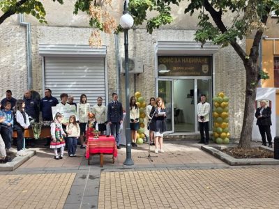 Нов офис за набиране на кандидати за военна служба беше открит в Ямбол