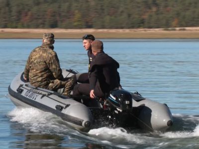 Подводна мисия