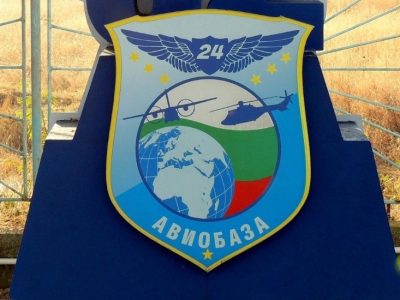 24-а авиационна база – Крумово: готовност, която се изгражда всеки ден