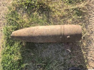 Военнослужещи от Сухопътните войски унищожиха невзривен боеприпас