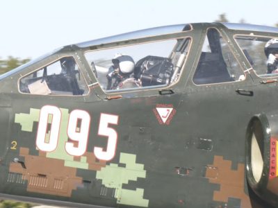 40 години Су-25 в България. Су-25: 40 години в небето на България