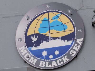 ВМС домакинстват на поредната активация на „MCM BLACK SEA“