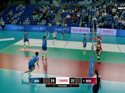 VOLEYBALL_SUPERKUPA_LEVSKI