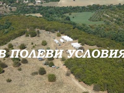 VR_POLEVI_LAGER_NVU_19_09_26.mp4_snapshot_00.26.092